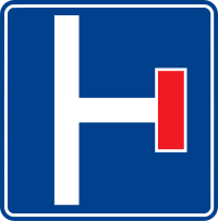 Girişi Olmayan Yol Kavşağı