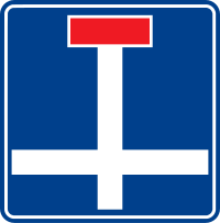 Girişi Olmayan Yol Kavşağı